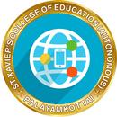 TN EDUCATION ADDRESS APK