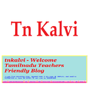 TnKalvi APK