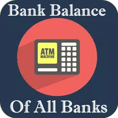 Bank Balance of all Banks APK 下載