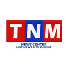 TNM Hot News アイコン