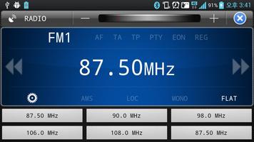 AudioView capture d'écran 1