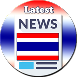 Latest Thailand News