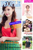 برنامه‌نما Magazine Cover Maker عکس از صفحه