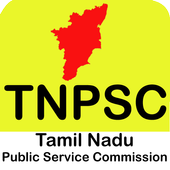 TNPSC 2018  icon