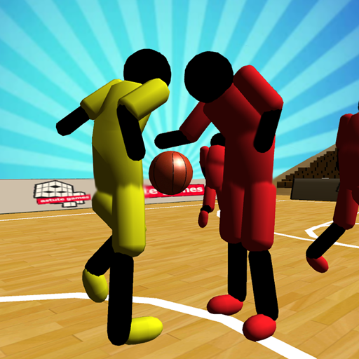 スティックマン 3D バスケットボール