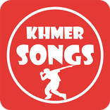 Khmer Song