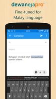 Dewan Eja Pro Malay Keyboard screenshot 1