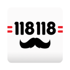 118 118 App to call আইকন