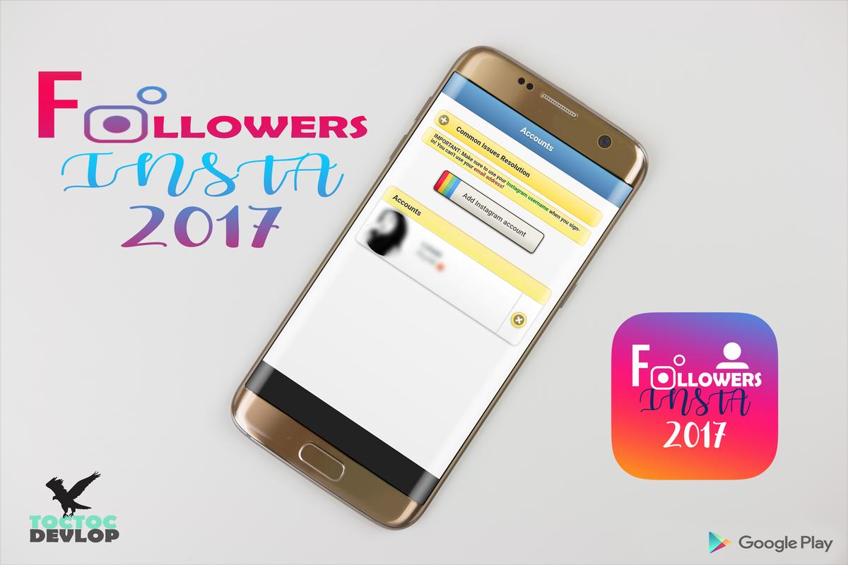 insta followers 2017 Ø§Ù„Ù…Ù„ØµÙ‚ - instagram followers 2017