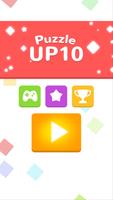 Puzzle Up 10 الملصق
