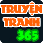 Truyện Tranh 365 아이콘