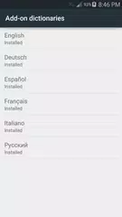 Basketball Keyboard APK download