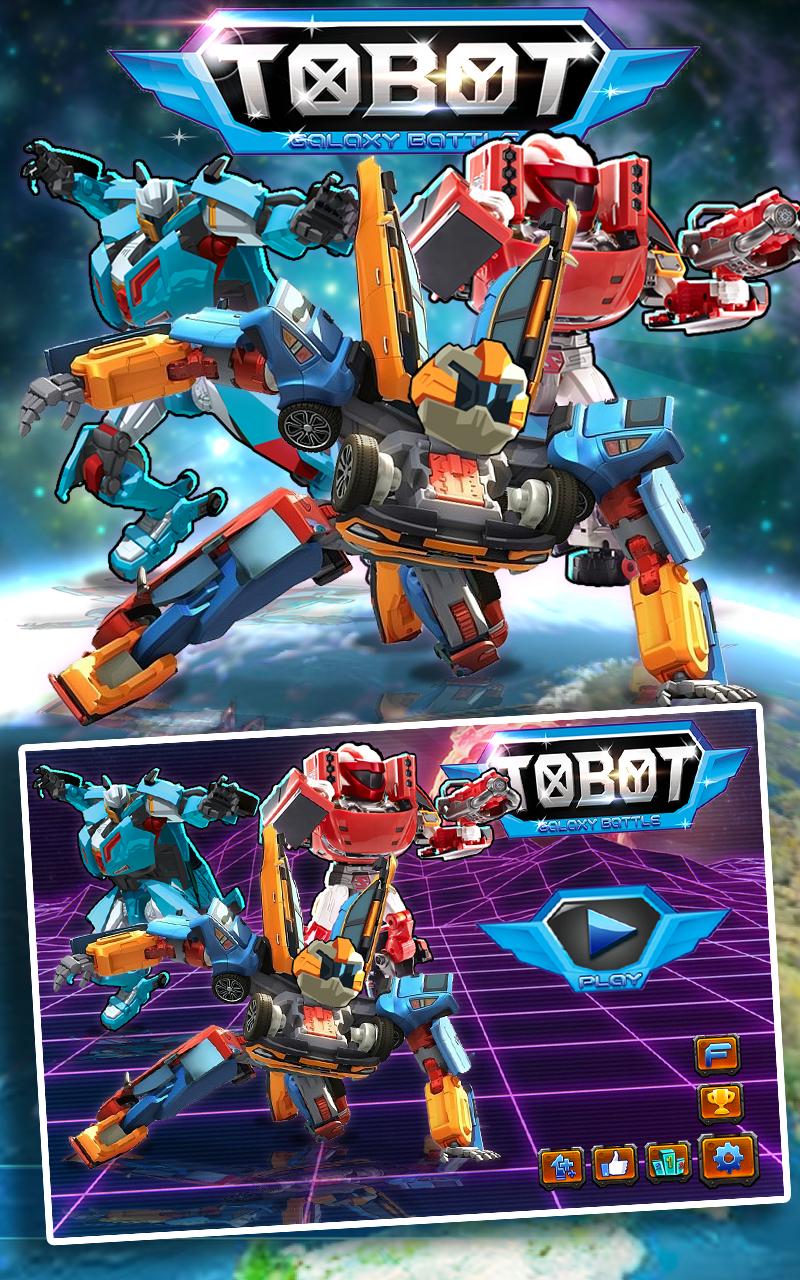 tobot galaxy tobot galaxy