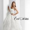 Eva Novias APK