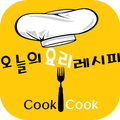 Cook's Recipe