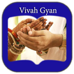 Vivah Gyan