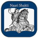 APK Nari Shakti - महिला पावर