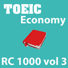 TOEIC Economy RC 1000 vol 3 иконка