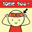 TOEIC Practice Club|TOEIC Test