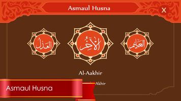 Al Quran and Translation for A screenshot 4