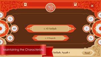 Al Quran and Translation for A screenshot 1