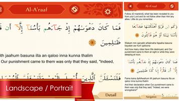 Al Quran and Translation for A screenshot 2
