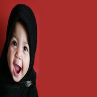 1 Schermata Nama bayi Perempuan Islami 1000