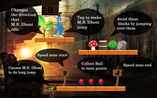 M.S. Dhoni : The Official Game capture d'écran 1