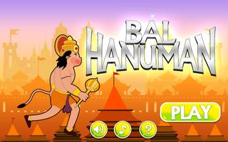 Bal Hanuman - Banana's Lover poster
