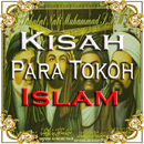 Kisah Tokoh Besar Islam APK