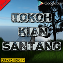 Tokoh Kian Santang Terbaik Dan Lengkap APK