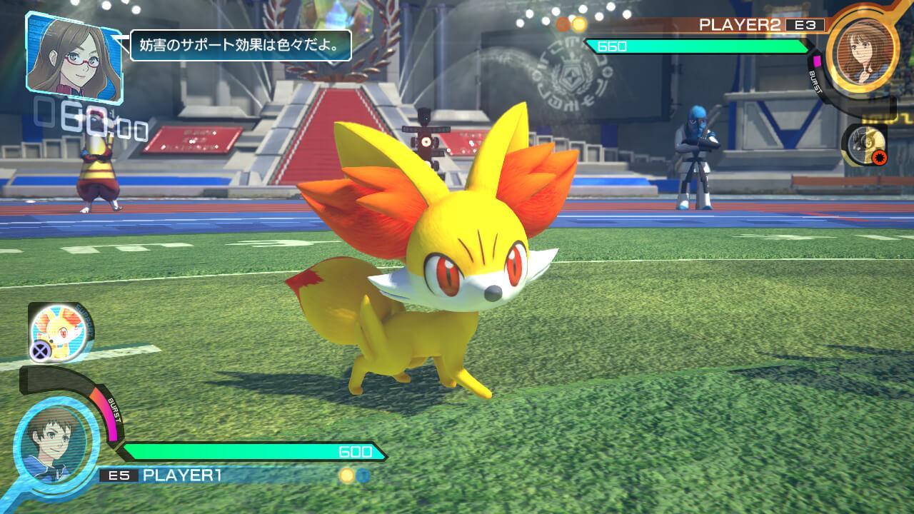 Pokken tournament online, free download Pokken tournament online, free download