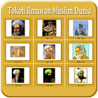 Tokoh Ilmuwan Muslim Dunia biểu tượng