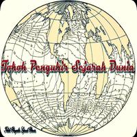 Tokoh Pengukir Sejarah Dunia 海报