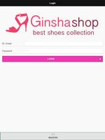 Ginsha Shop Screenshot 3