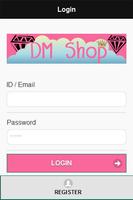 DM Shop 海報