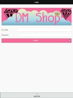 DM Shop imagem de tela 2