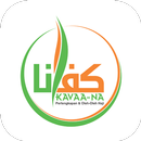 APK Kavaana Store