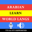 Arabian Learn World Languages APK