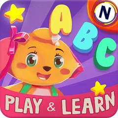 Super School: Educational Kids APK 下載