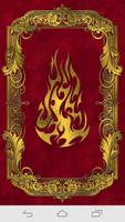 Magic Book of Flame poster