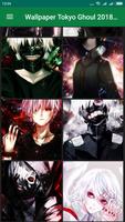 Wallpaper Tokyo Ghoul 2018 HD ポスター