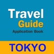 Tokyo Travel Guide