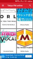 برنامه‌نما Tokyo FM Tokyo Radio Stations Online Music عکس از صفحه