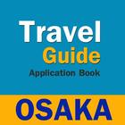 Osaka Travel Guide Zeichen