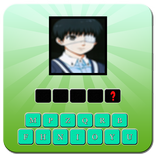 Tokyo  Quiz  - Ghoul