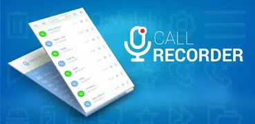 Grabadora de llamadas - llamada de registro