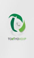 TokiyoVoip ポスター