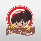 Taste Of Orient 图标