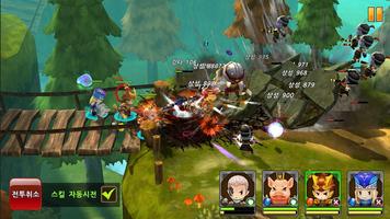 Red : Three Kingdoms screenshot 2